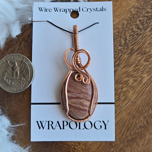 Petrified Wood Pendant 1636